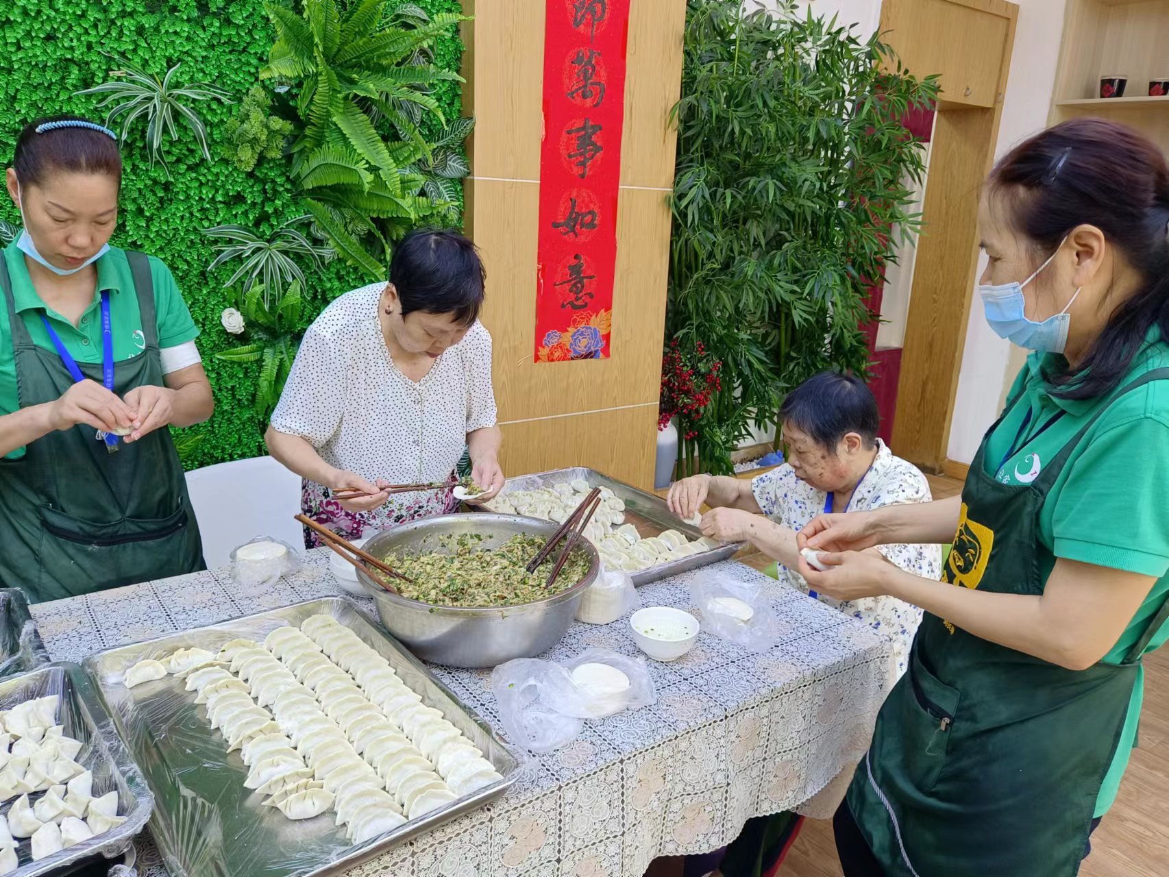 包餃子、慶團(tuán)圓、齊上陣 包餃子、慶團(tuán)圓、齊上陣
