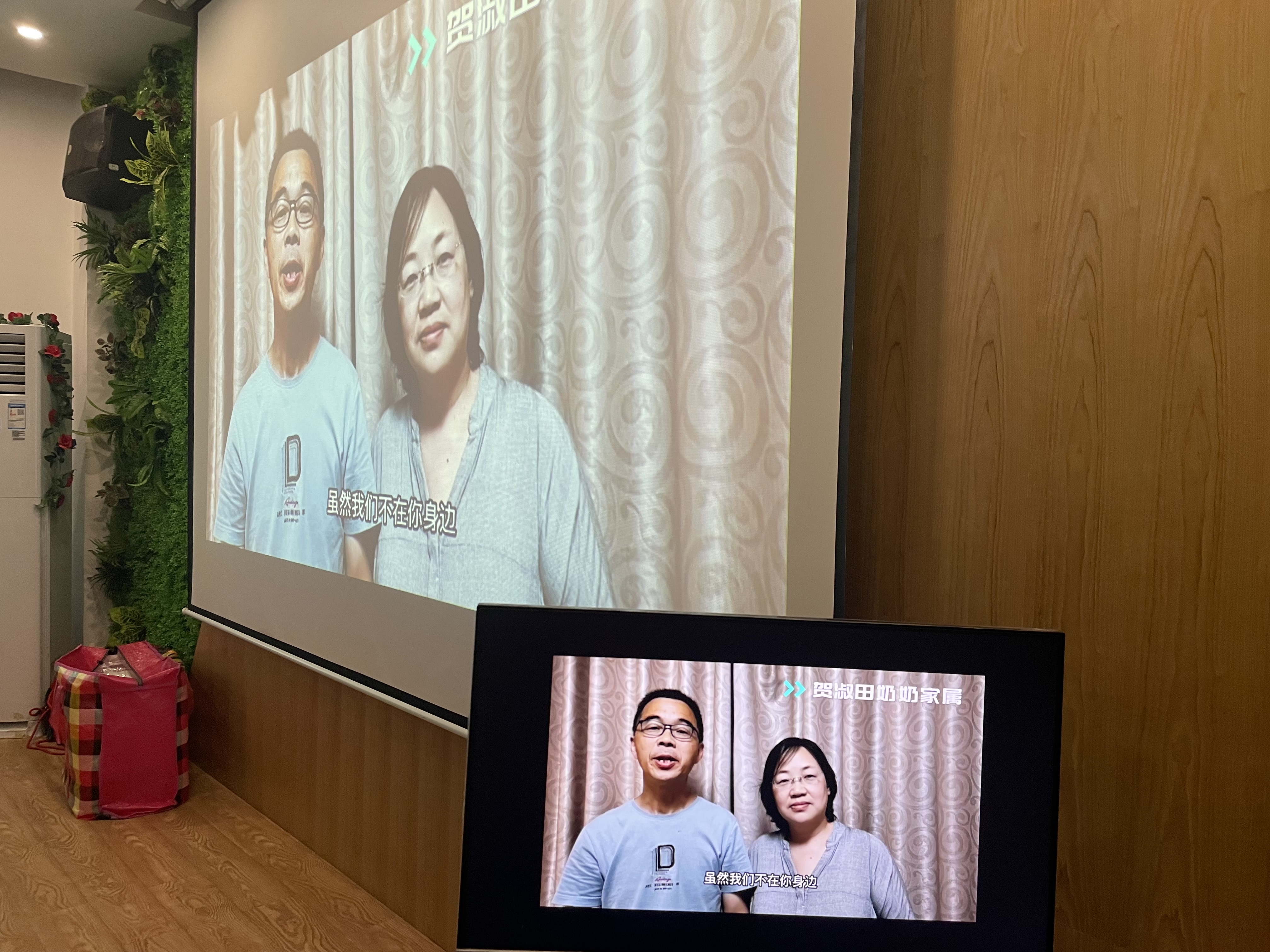 中秋祝福視頻 中秋祝福視頻