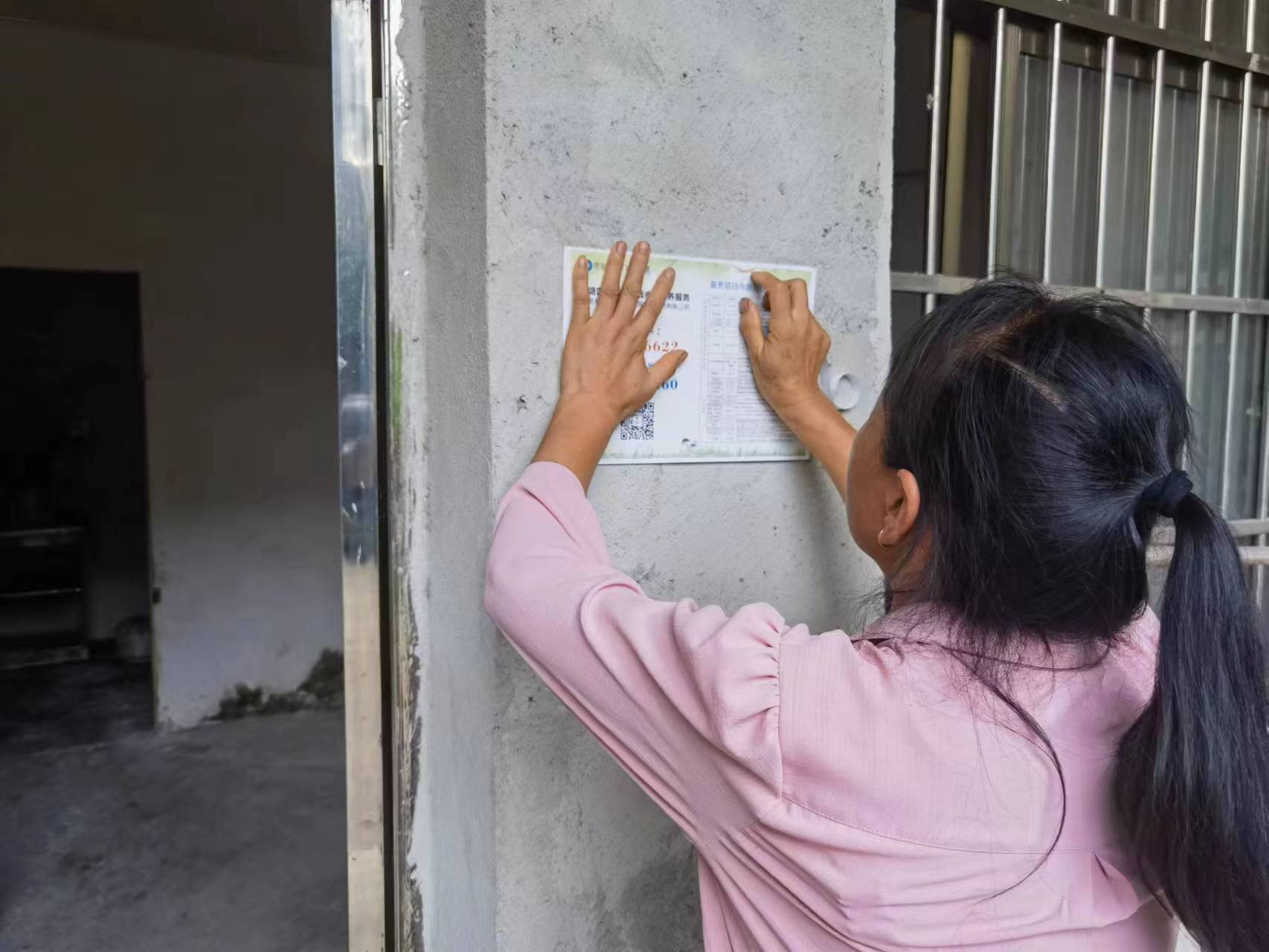 �D�疾人居家托��L��务，让残疾�h生活无忧