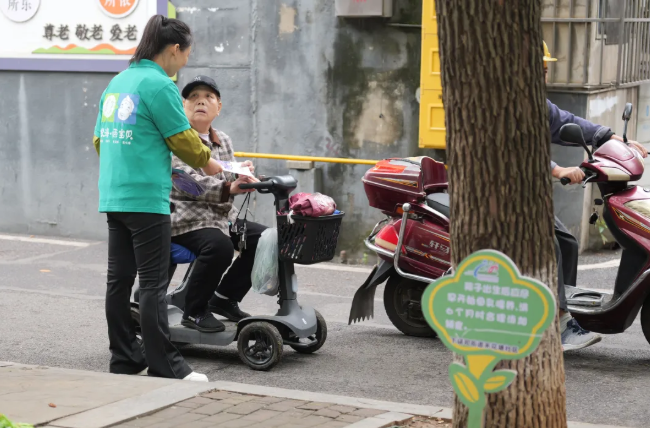 早防早治，守護認知，共建失智癥友好社區(qū)
